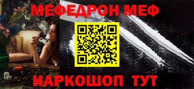 бошки Берёзовский
