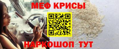 кокаин перу Бийск