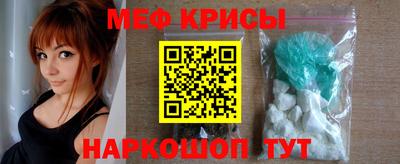 бутик Беслан