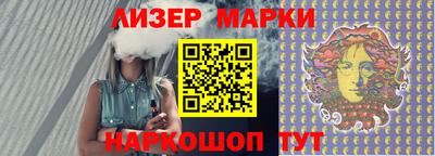 бошки Берёзовский