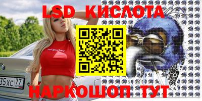 бошки Берёзовский