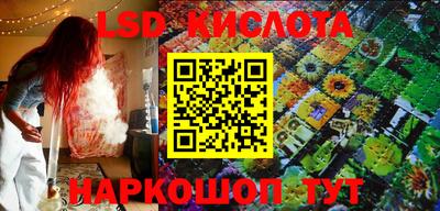 бошки Берёзовский
