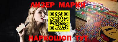 бошки Берёзовский