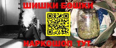 бутик Беслан
