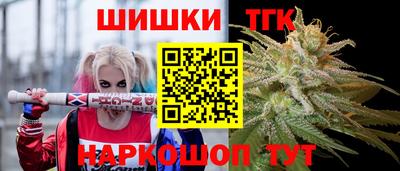 бошки Берёзовский