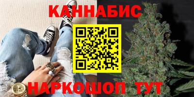 кокаин перу Бийск
