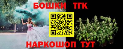кокаин перу Бийск