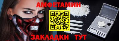 бошки Берёзовский