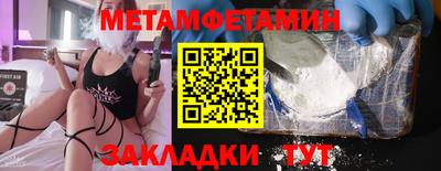 бошки Берёзовский