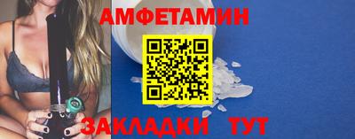 бошки Берёзовский