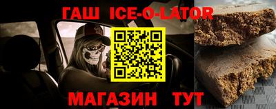 бошки Берёзовский