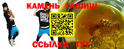 кокаин перу Бийск