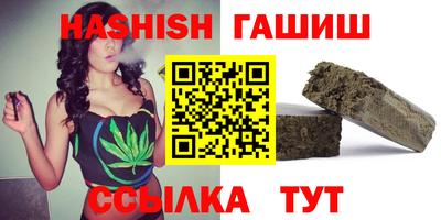 кокаин перу Бийск