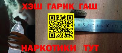 бошки Берёзовский
