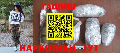 jwh Новодвинск