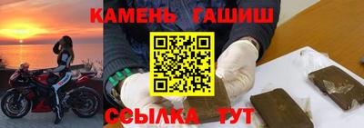 бошки Берёзовский