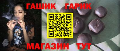 кокаин перу Бийск