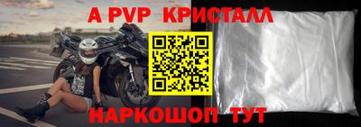 бошки Берёзовский