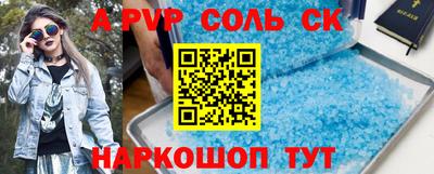бошки Берёзовский