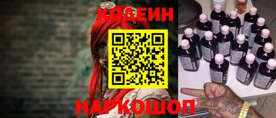 бутик Беслан
